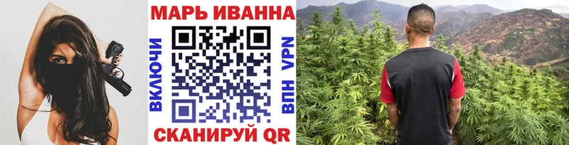 Магазины продажи наркотиков Заозёрный Кокаин  Конопля  Alpha PVP  ГАШ  МЕФ 