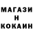 КЕТАМИН VHQ Bu dos