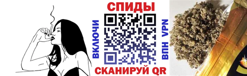 Бутират оксибутират Заозёрный