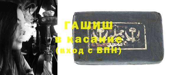 мескалин Алзамай