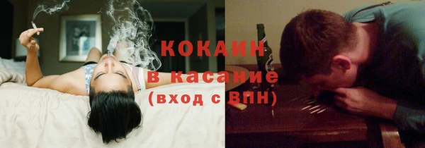 экстази Алексеевка