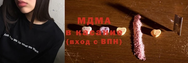 мескалин Алзамай