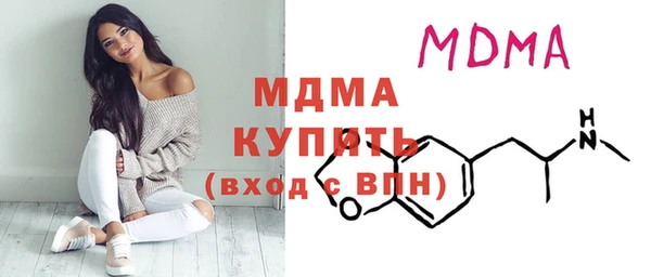 мескалин Алзамай