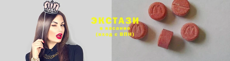 мескалин Алзамай