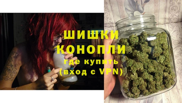 мескалин Алзамай