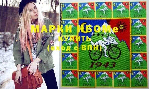 прущие грибы Абдулино