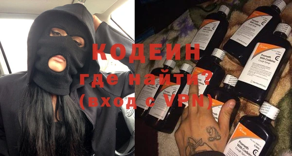 мескалин Алзамай