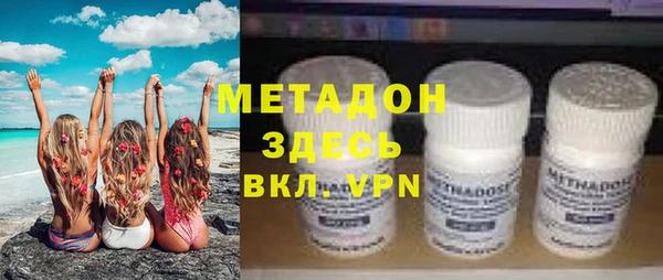 мескалин Алзамай