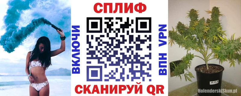 Марихуана гибрид  гидра ТОР  Заозёрный 